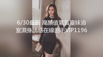 stripchat【-Aricia-】超美女神~舞蹈诱惑~跳蛋塞逼狂震【71V】 (22)