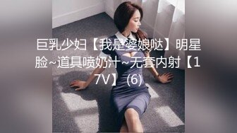 超级乱伦亲哥后续▌淫娃.女s▌勾搭妹夫2 表妹疑患性病 相约妹夫在阳台打炮 酒店疯狂激战欲罢不能2V