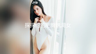 黑丝眼镜娘！【椰子甜甜】阿黑颜骑乘道具自慰 喷水 最新合集【117v】 (5)