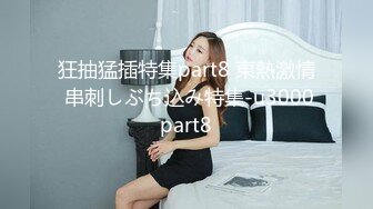 全套一条龙服务〖会所小妹〗超特服04.13各种推裹舔弄玩 漂亮美乳胸推 毒龙狂舔 主动骑乘 拽着胳膊后入猛操