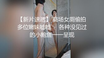 TS Masem Bareback性感诱惑系列5