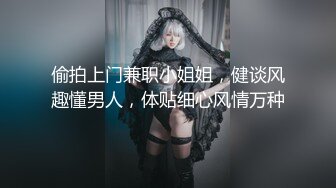  和大奶子人妻少妇酒店偷情，羞涩气质迎合抽插配合默契啪啪很爽啊