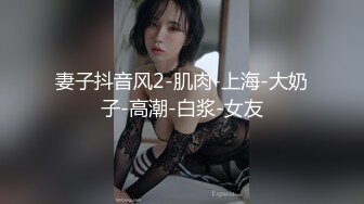 ?91制片厂? KCM126 痴女母狗以逼报恩之现代聊斋 优娜