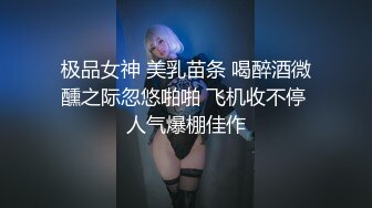 Sean Ford珍藏版20 三帅气好哥们一见面激情澎湃疯狂打桩喷射满身精液