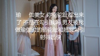 杏吧独家 - 表姐送给我的新年礼物