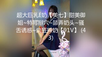 【新片速遞】 《台湾情侣泄密》喝醉后被干到喊救命的中韩混血美女主播