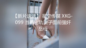 ❤️反差婊小学妹❤️JK制服小学妹表面看起来很乖巧可爱，裙底却是开裆黑丝袜来见主人，只为了爸爸能随时插入！