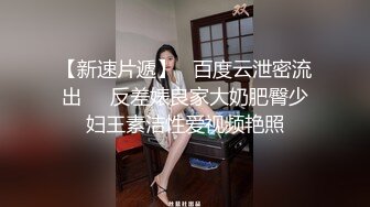 【超顶户外野战】北盘江大桥山顶约操极品人妻 春暖花开又到动物交配的季节 啪啪后入榨精飙射 精彩世界名画