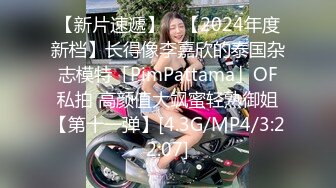  李总探花，过年不回家，酒店约会大胸少妇，骚气逼人，老公喊不停，激情女上位，淫穴水汪汪，浪叫呻吟不止