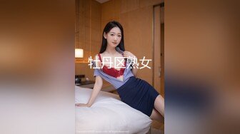 星空传媒 XK8113极度诱惑拜金女的骗局-七七