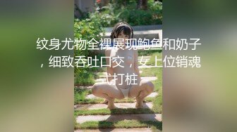 0537操大胸老婆