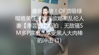 【抖音精选】为了出名也是拼了的抖音快手疯狂妹子??漏B漏奶超级疯狂 合集第五弹206V