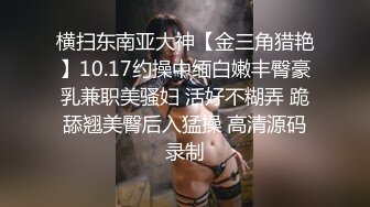 (sex)20230915_笨蛋美女_2017528519_1