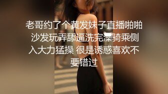  甜美可爱萌萌小美女 肉体精致迷人 伸着小舌头舔吸套弄滋味销魂好爽 鸡巴真是享受