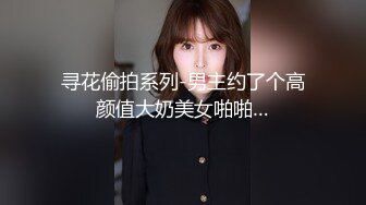 在女同事家后入