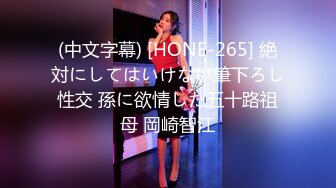 【新速片遞】 商场黑丝制服美女入厕视频 这些小姐姐真漂亮各种制服大长腿 逼穴淅沥淅沥尿尿 真刺激性奋啊【水印】[1.82G/MP4/32:18]