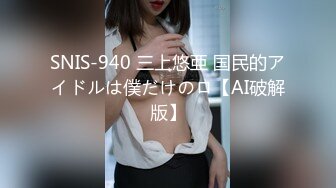 韩国高质量黑丝高跟情侣「henry_sera」「sarah579」OF私拍 要求猛男掐脖子寻求更强烈的快感