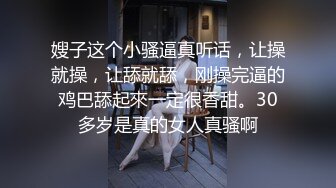 11【绿帽】老婆被别人玩了九个小时？还追着叫爸爸？