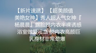 ✿反差小骚货✿淫乳女神〖下面有根棒棒糖〗以性换游戏充值 青春活力少女粉嫩可爱白虎小嫩穴被大鸡巴狠狠的捅