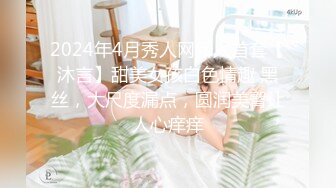 OSTP284 最美推特超正短发美女『樱桃没了丸子』爆乳穿连体情趣内衣激情啪啪流出 涩叫诱人 漂亮粉穴