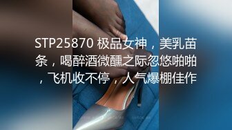 11/21最新 青年小夫妻卫生间里面空间口交后入无套操逼VIP1196