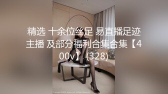 土豪高级公寓和朋友一起3P极品黑丝性感外围美女,全方位展示真正的3P,上下2个洞都不闲着被塞得满满的!