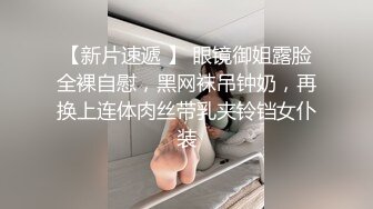 返场跳爵士舞的兼职女神 背着男朋友出来做 万众期待 人气爆棚 极品尤物