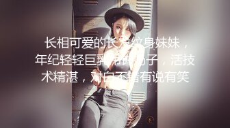 【网曝门事件】富2代包养泰国极品美臀尤物爆乳名模Kungnang激情做爱视频流出 后入爆操 吞精口爆 高清完整版