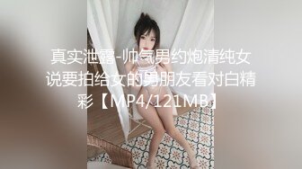 探花李寻欢下海拍黄片新作❤️趁姐姐出差清纯小姨子