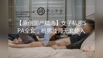 沈芯语.麻豆首次男优征选.征选麻友卡会员素人拍摄AV.麻豆传媒映画原创中文收藏版