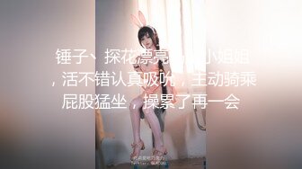 公共浴室小单间偷拍一对情侣❤️在里面抠B吃鲍鱼啪啪啪