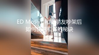 【偷拍】高清 房东租房时见女孩漂亮竟提前在墙上装好针孔摄像头偷拍打炮