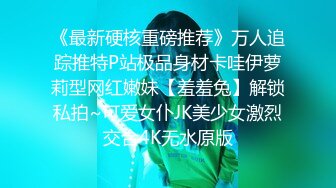 最新下海的无敌清纯美少女，这么清纯的脸蛋儿 声音巨好听 (5)