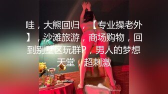 蘇小涵 黑絲S女王調教公狗 高跟美足挑逗蛋蛋肉棒淩辱 操入主人嫩B服侍