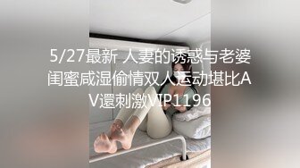 星空传媒 XKG030 性感女儿被爸爸操 后入蜜尻激怼骚穴 好爽愿意做爸爸一辈子的肉便器 乐乐