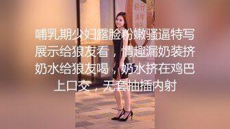 大屌网黄约操小粉丝 上集