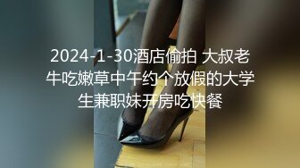 龙哥探花3P极品小骚货，抱着亲小嘴吃奶子玩弄，口活按摩棒玩阴蒂揉骚奶子，按在电脑桌前爆草续