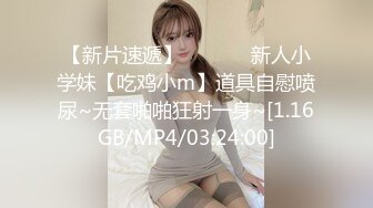  长发素颜女友小泰妹，露脸白丝女上位无套操白虎，后入大奶乱颤表情极其享受