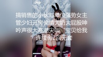 CD小允 - 下面被丰胯裤包得紧紧的，涨得不行，在商场里每时每刻都想发情，女厕里有人也要进去发骚