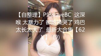   喵喵是个猫顶级短发酒窝美女首次啪啪秀，笑起来超甜美，特写舔弄大屌插嘴，舔奶子拔下内裤，正入抽插猛操