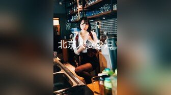 【骚浪??风韵欲女】伢伢? 淫魔弟弟嗅着姐姐内裤精虫上头 奸淫醉酒骚姐 浓密黑深林火力劲肏 无套内射滚烫蜜道