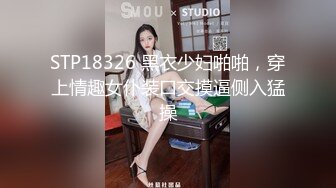 和乖乖女开房，看她坐在我身上摇摆