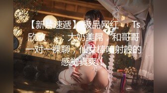 国产AV剧情国产风旗袍诱惑美女王茜想做演员被麻豆传媒导演潜规则