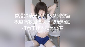 【新片速遞】韵味十足的气质御姐真是看了就想拥有的女人美乳骚穴勾搭到手就开始享受性爱吧111919_001