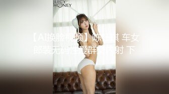 ⚫️⚫️青春无敌反差萌妹！双手控不住的极品巨乳，推特福利姬【渝渝酱】私拍，紫薇啪啪，这大奶大屁股玩到虚脱