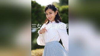 公交长途车站女厕定点偷拍 (10)