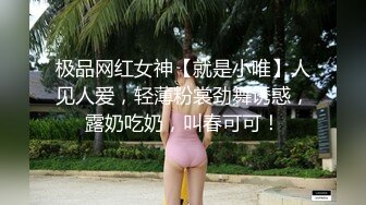 18岁少年想尝试真正的内射