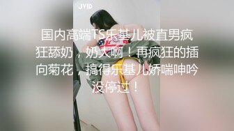 FC2PPV 4401628 【無修正】【膣内爆射】韓国アイドルＩllitのイ〇ハ激似エロカワ美●女♡バチクソ感度MAX!!!悶絶フェラチオ100％吸着力