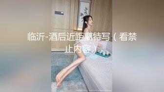 【花心姐】快手福利，山东威海极品人妻，42岁风情万种正是饥渴的时候，奶子大小穴粉很骚 (4)