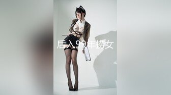 调戏演艺学院女神